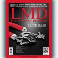 LMD (March 2023 edition)