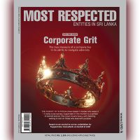 MOST RESPECTED 2025