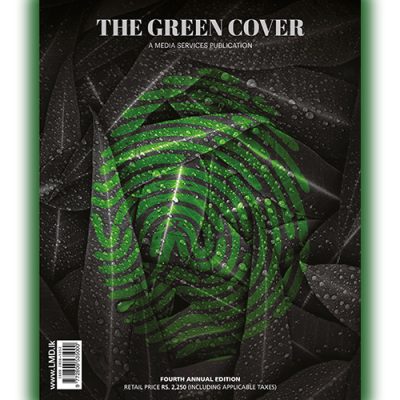 THE GREEN COVER 2024