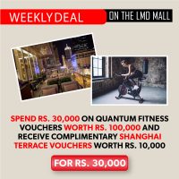 FITNESS OFFER