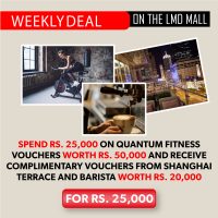 FITNESS OFFER