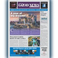 GOOD NEWS COLLECTION SEPTEMBER 2026
