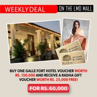 DOWN SOUTH HOTEL OFFER