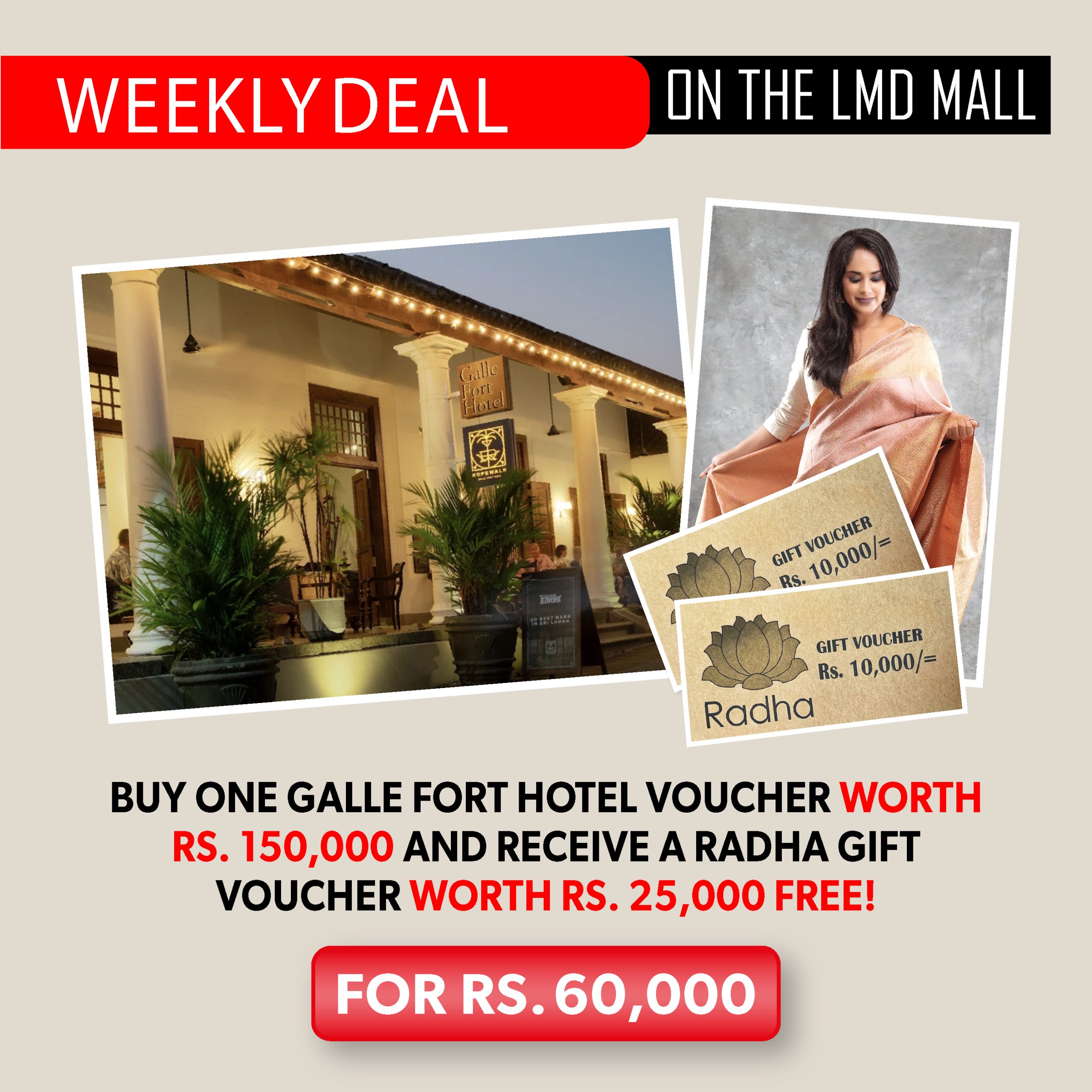DOWN SOUTH HOTEL OFFER